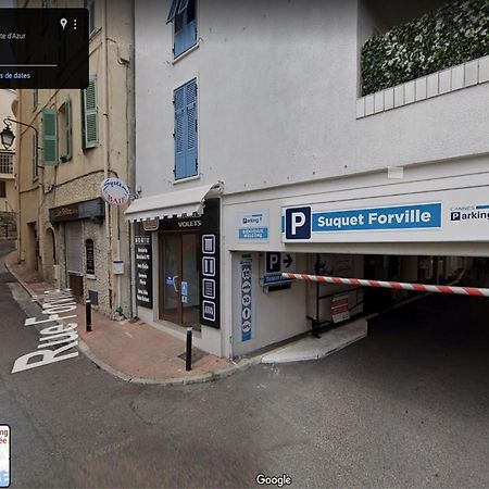 Cocon Forville - Palais Des Festivals, Plages, Clim, Marche Provencal, Vieux Port Et Suquet Κάννες Εξωτερικό φωτογραφία